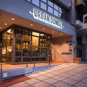 Urban Donkey Daire